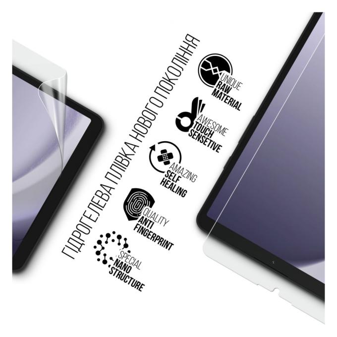 Armorstandart ARM70993