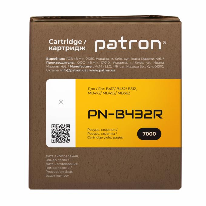 Patron PN-B432R