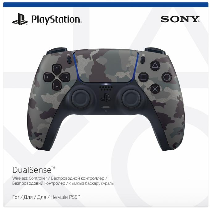 PlayStation 1000040244