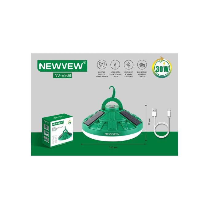 NEWVEW NWVW-NV-E968-GN