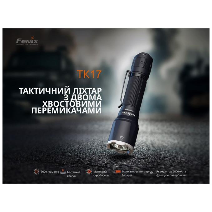 Fenix TK17