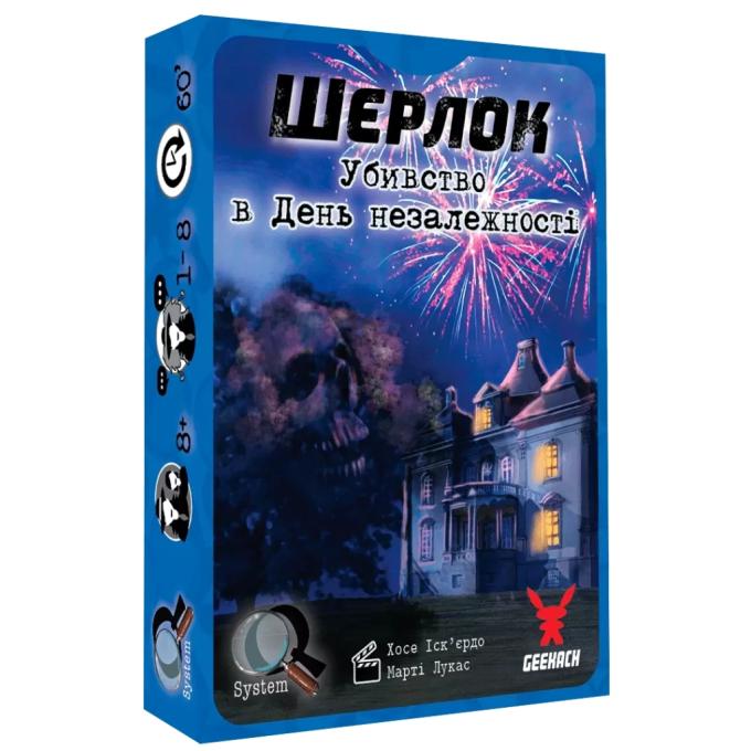 Geekach Games GKCH078S2