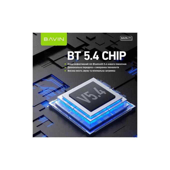 Bavin HB-BA-77 WH