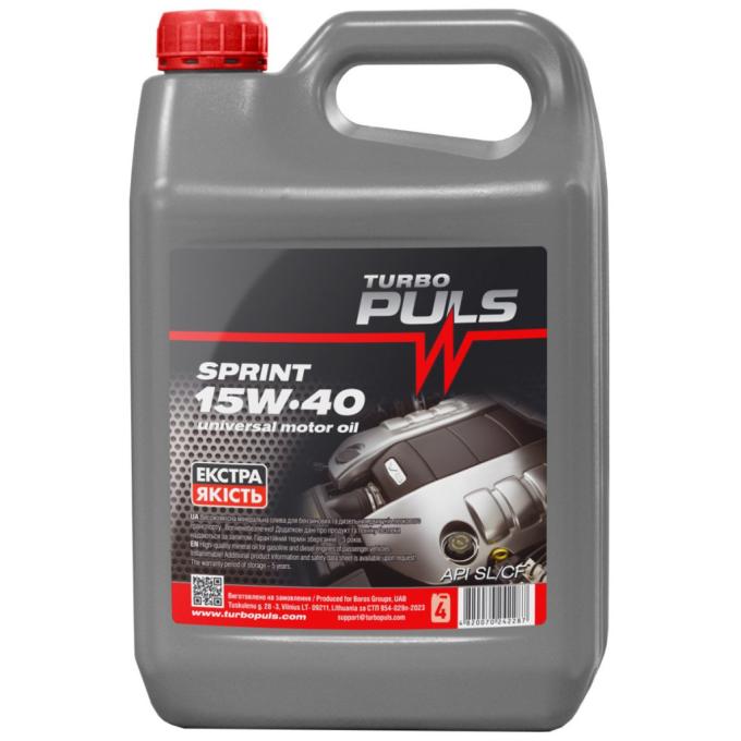 TURBO PULS 75392