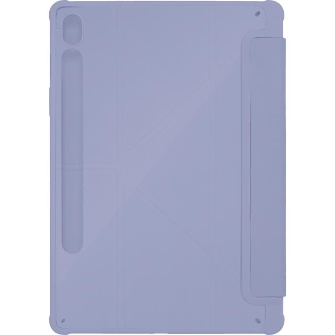 Armorstandart ARM85523