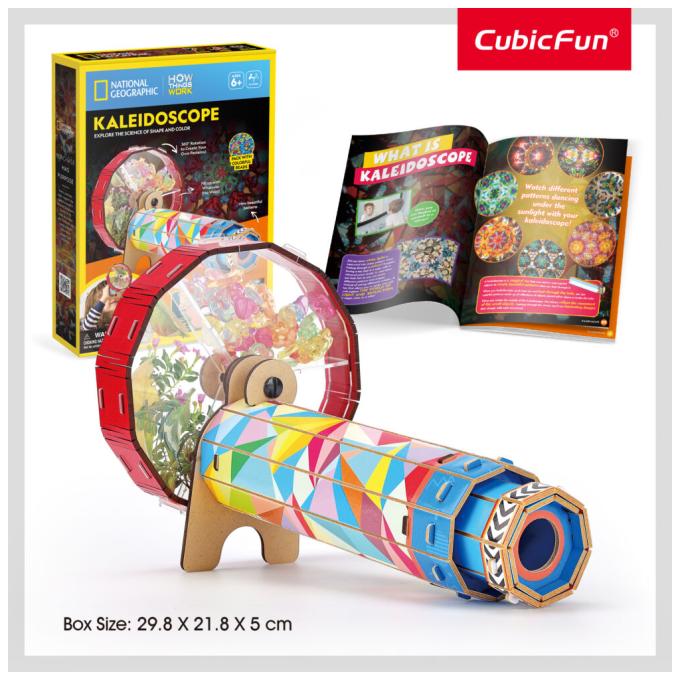 Cubic Fun DS1090h