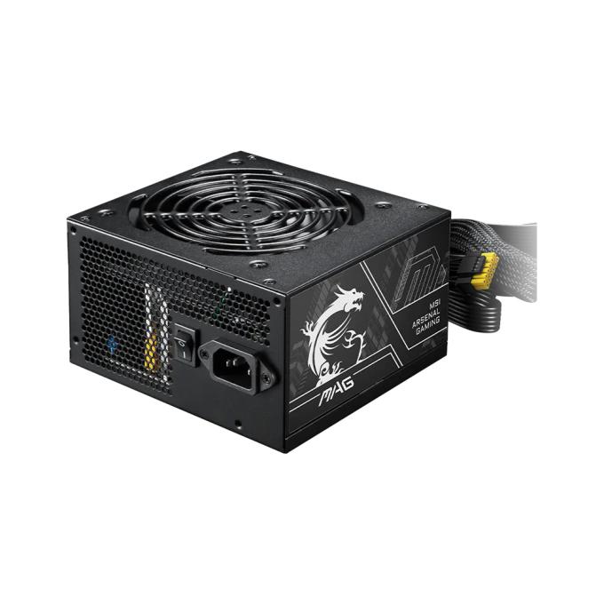 MSI MAG A650BN PCIE5 II