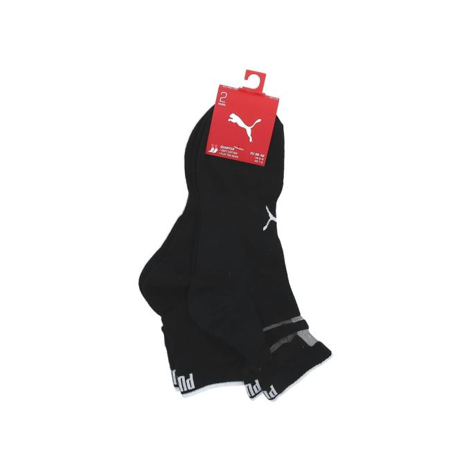 Puma 8718824798998