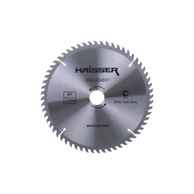 HAISSER 16475