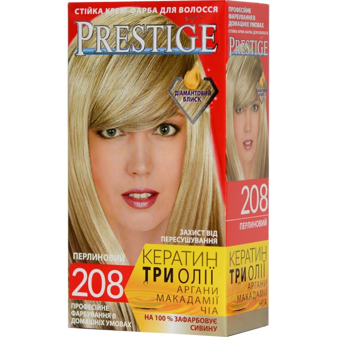 Vip's Prestige 3800010500876