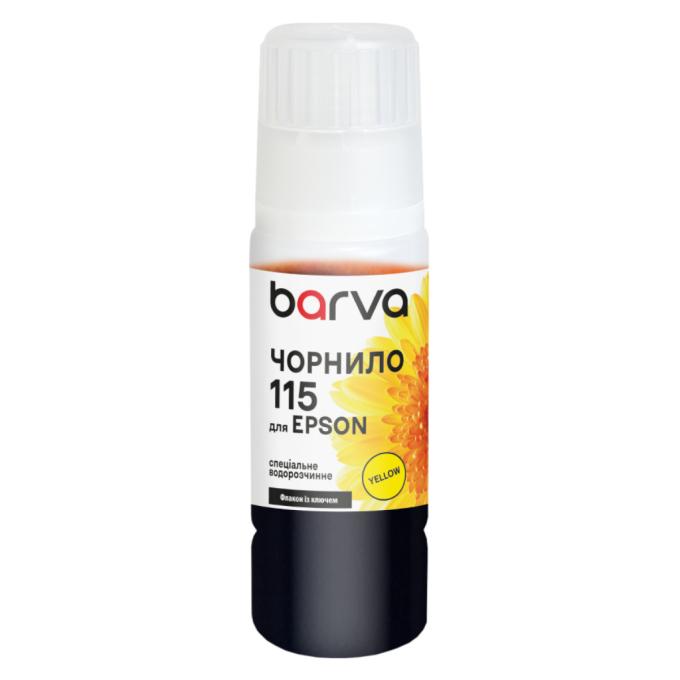 BARVA E115-869e