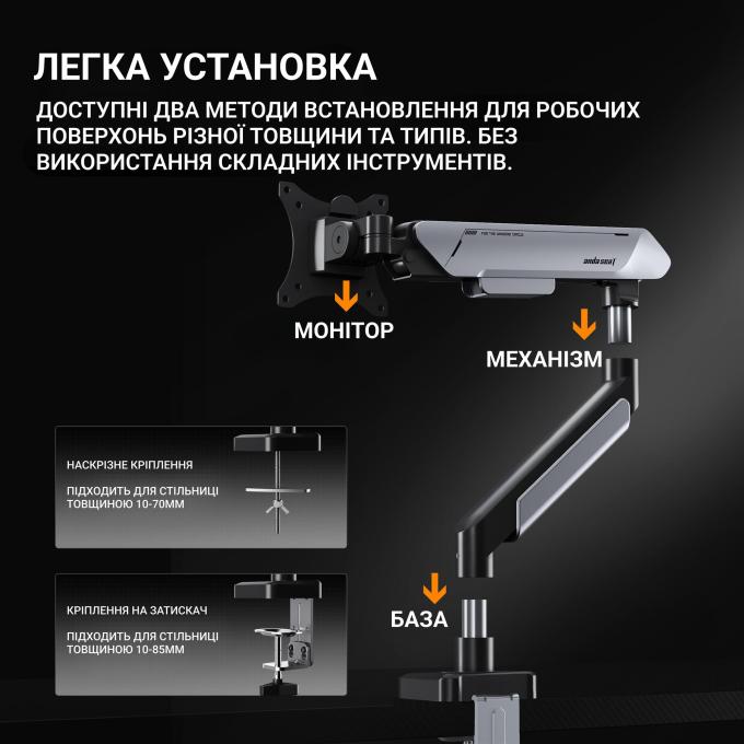 Anda Seat AD-W-A9-1S-FW