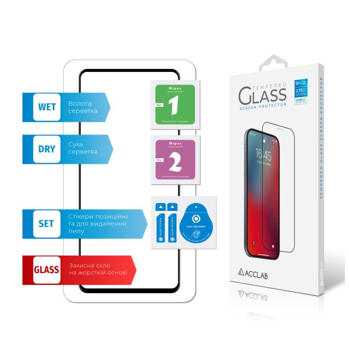 ACCLAB 1283126510540