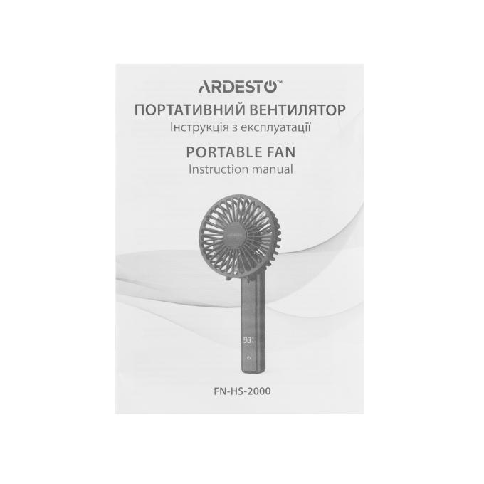 Ardesto FN-HS-2000