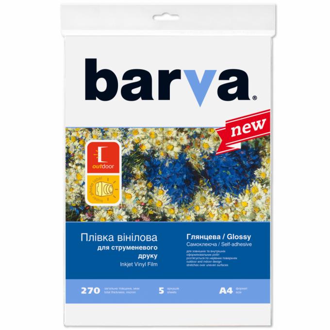 BARVA IF-NVL20-T01