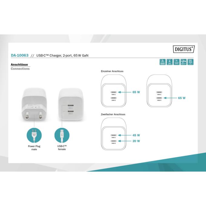 DIGITUS DA-10063