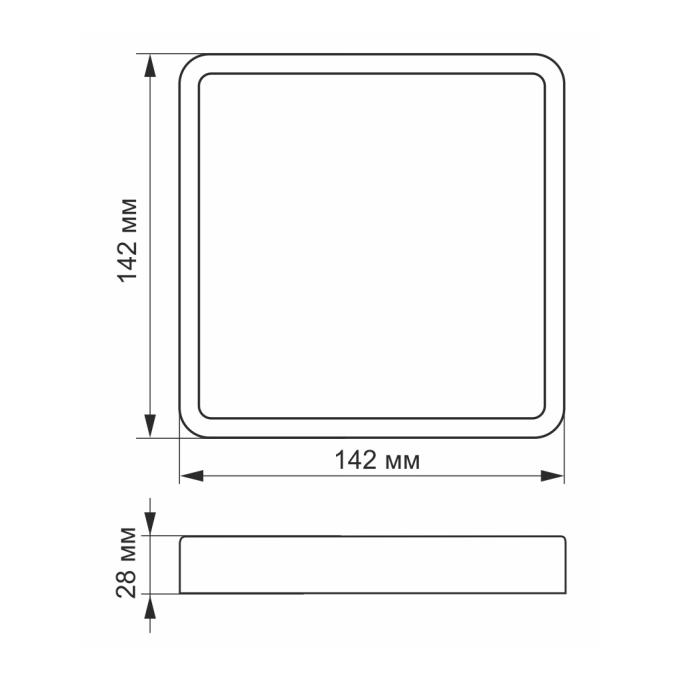 VIDEX VL-DLSS-125