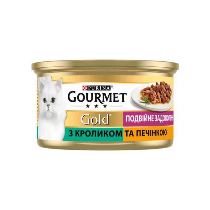 Purina Gourmet 7613031381081