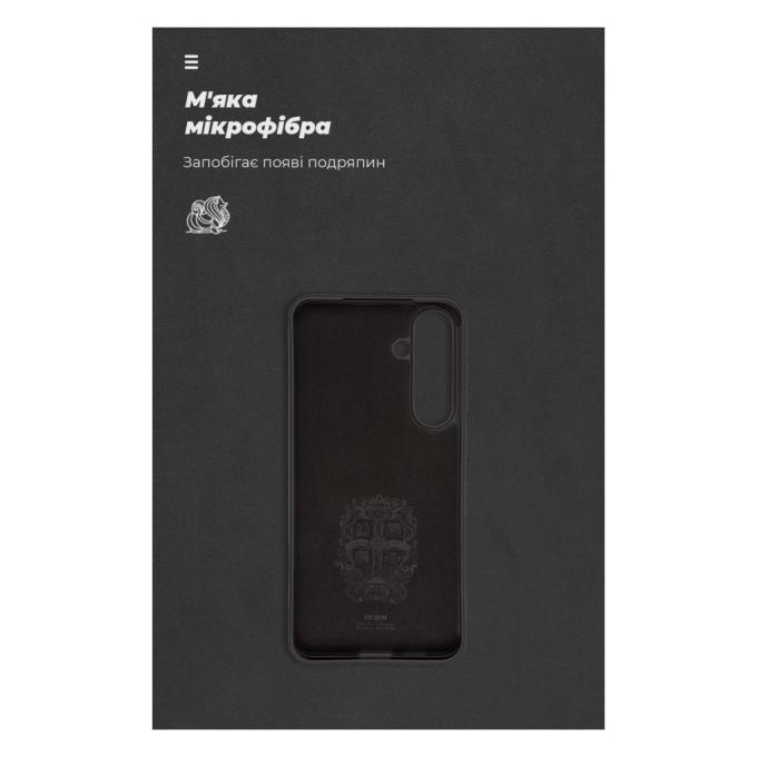 Armorstandart ARM72492