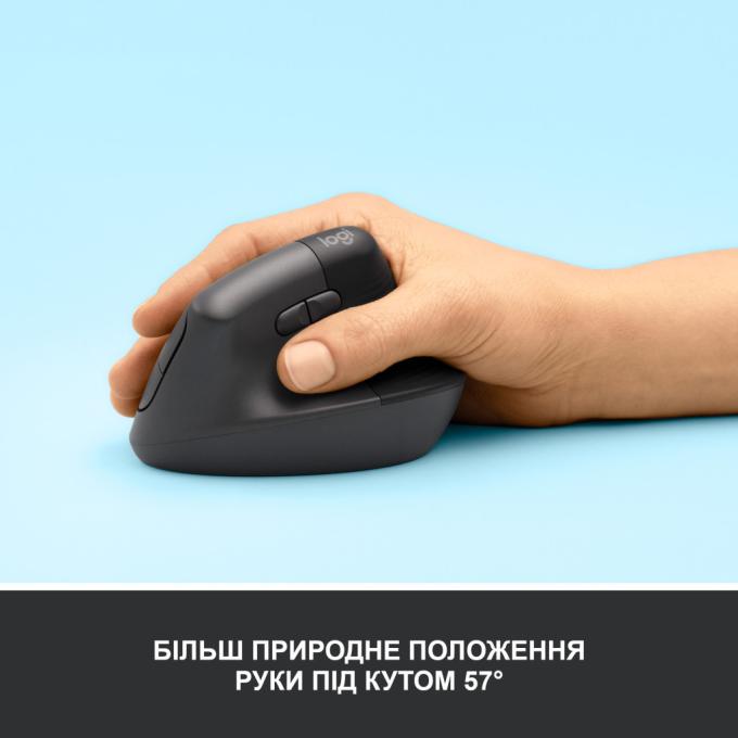 Logitech 910-006473