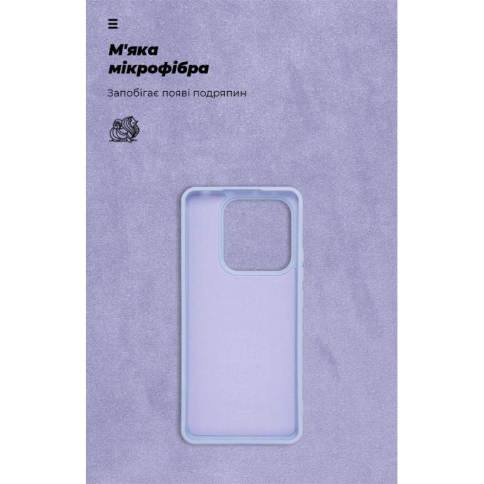 Armorstandart ARM82305