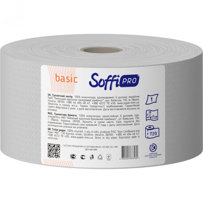SoffiPRO 4820003834619