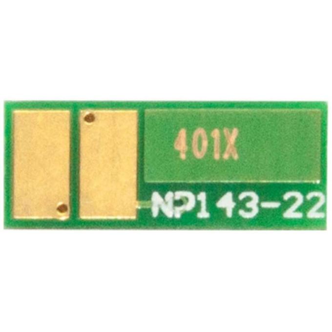 BASF BASF-CH-CF401X