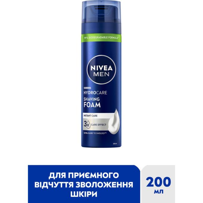 Nivea 5900017102795