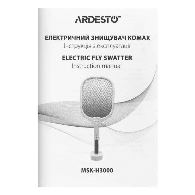 Ardesto MSK-H3000