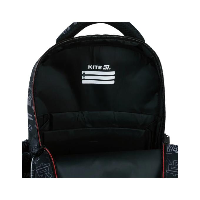 Kite K26-773M-5