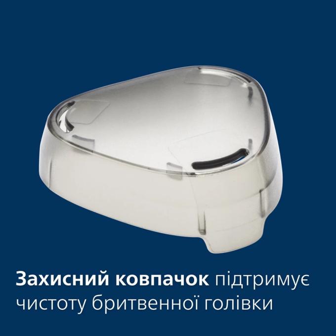 Philips S3144/00
