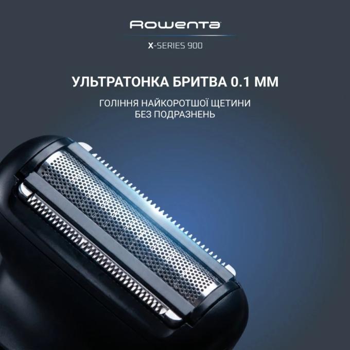 ROWENTA TN9730E0