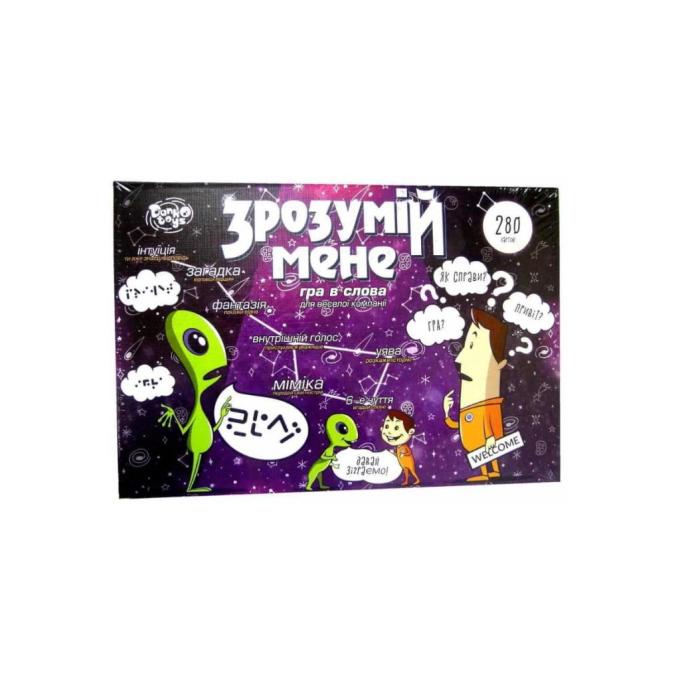 Danko Toys DTG18U