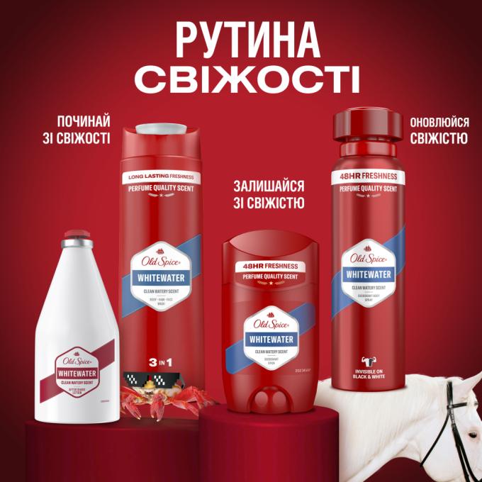 Old Spice 8700216131568