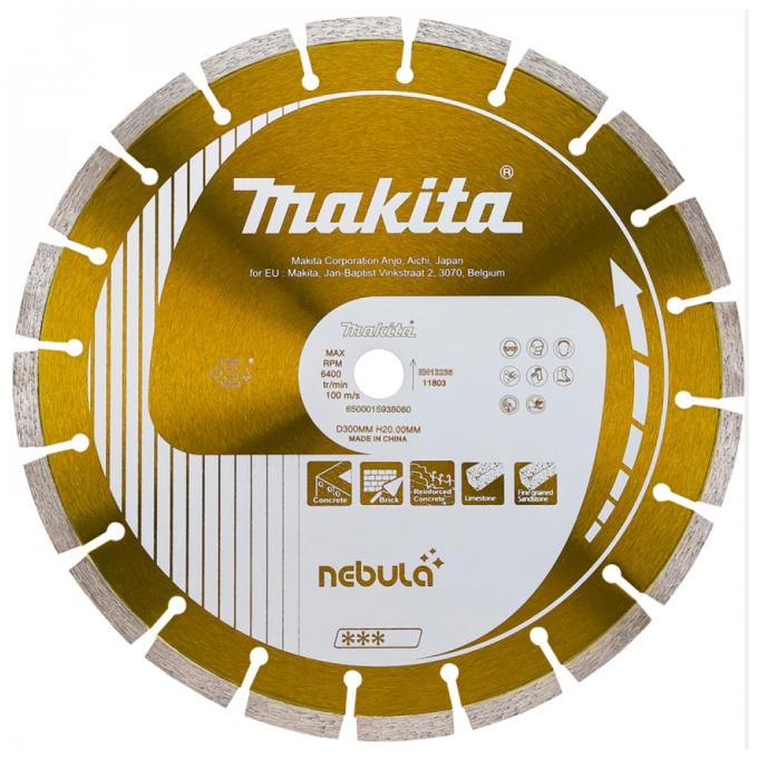 Makita B-54053