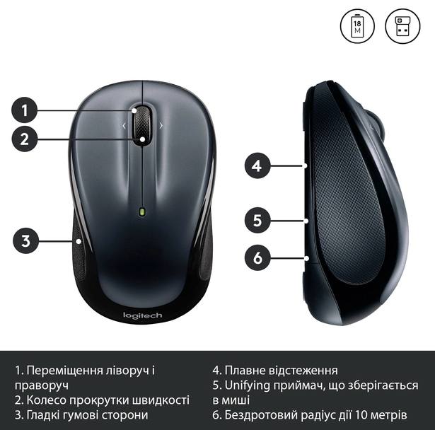 Logitech 910-006812