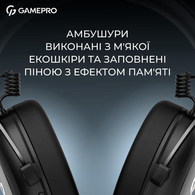 GamePro HS850B