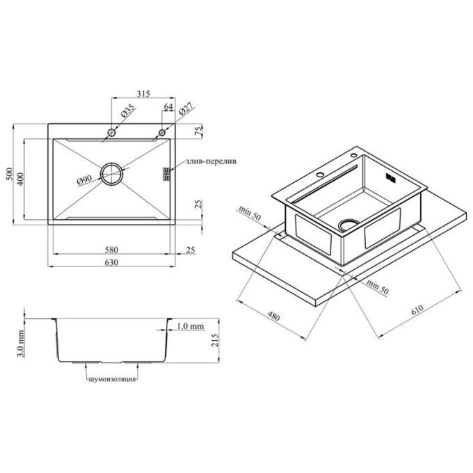 Kroner CV031453