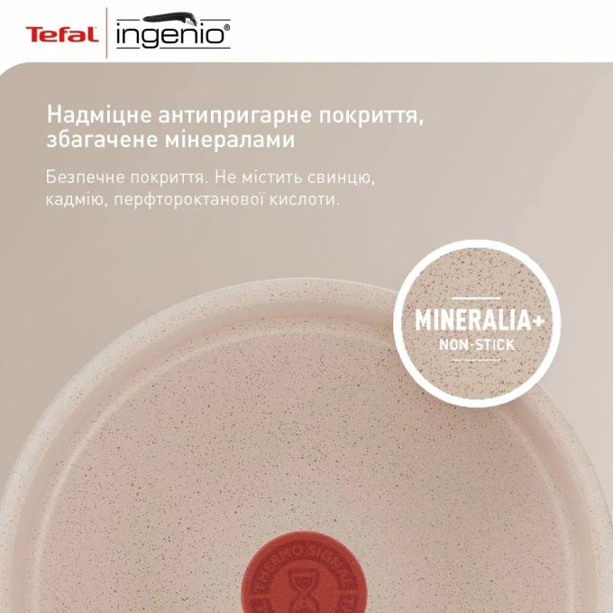TEFAL L7839043