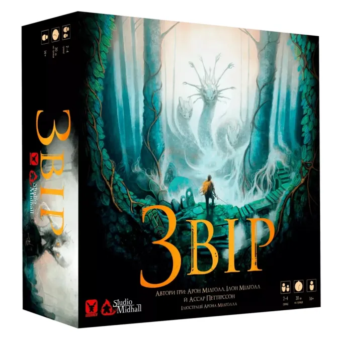 Geekach Games GKCH074BT