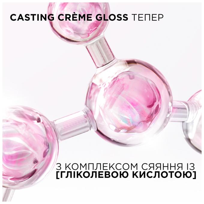 L'Oreal Paris 3600521831755/3600521831939