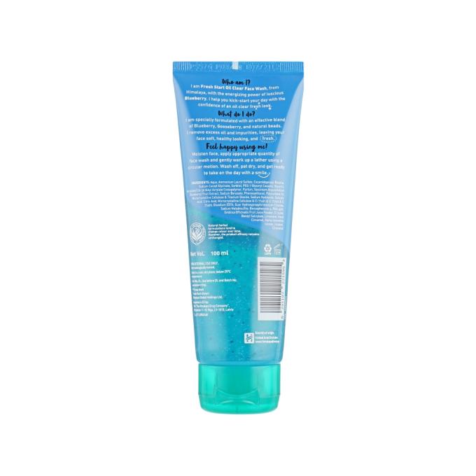 Himalaya Herbals 6291107221595