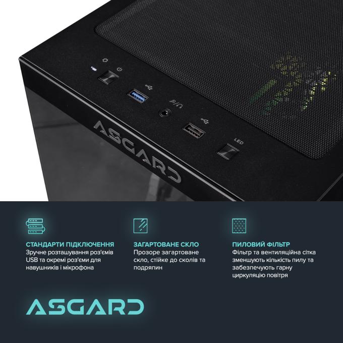 ASGARD A99X.96.S20.47TS.5316
