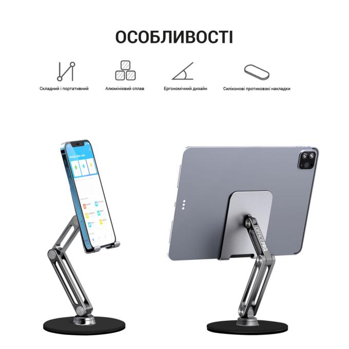OfficePro MS580G