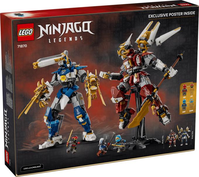LEGO 71870
