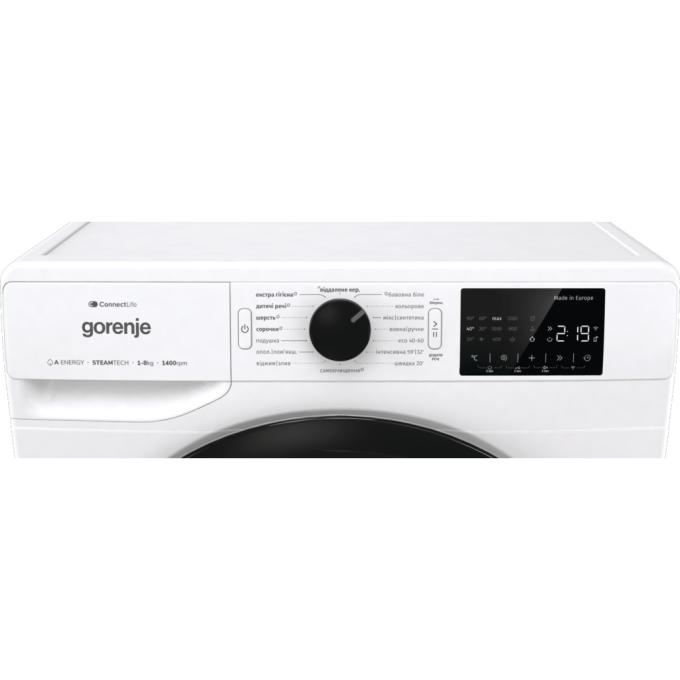 Gorenje WPNEI84A1SWIFI