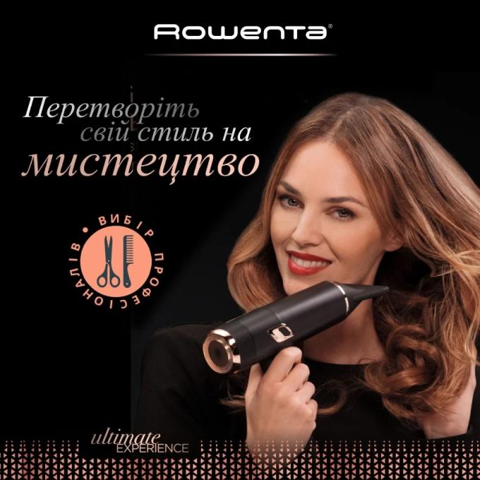 ROWENTA CV9920F3