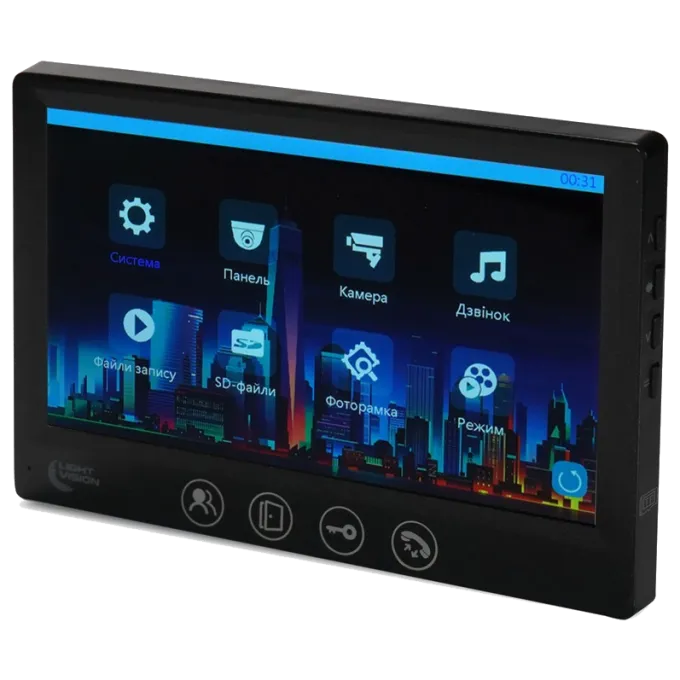 Light Vision AMSTERDAM FHD BLACK