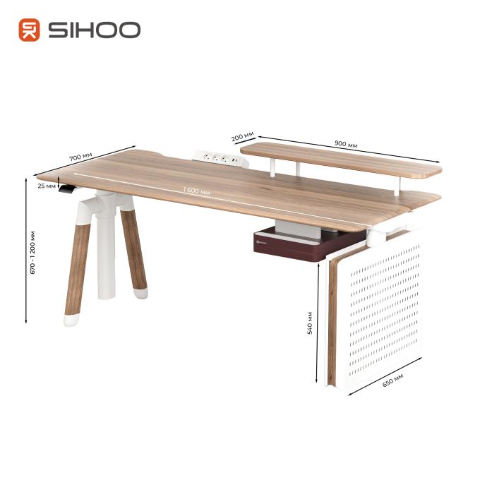 Sihoo D07B-102/D07J-102-AB