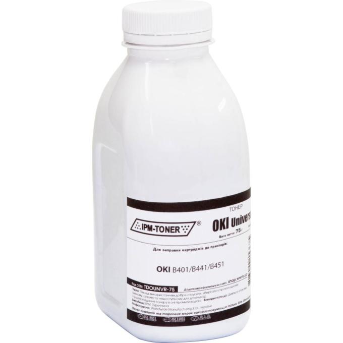 IPM TDOUNVR-75